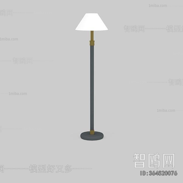 Modern Floor Lamp
