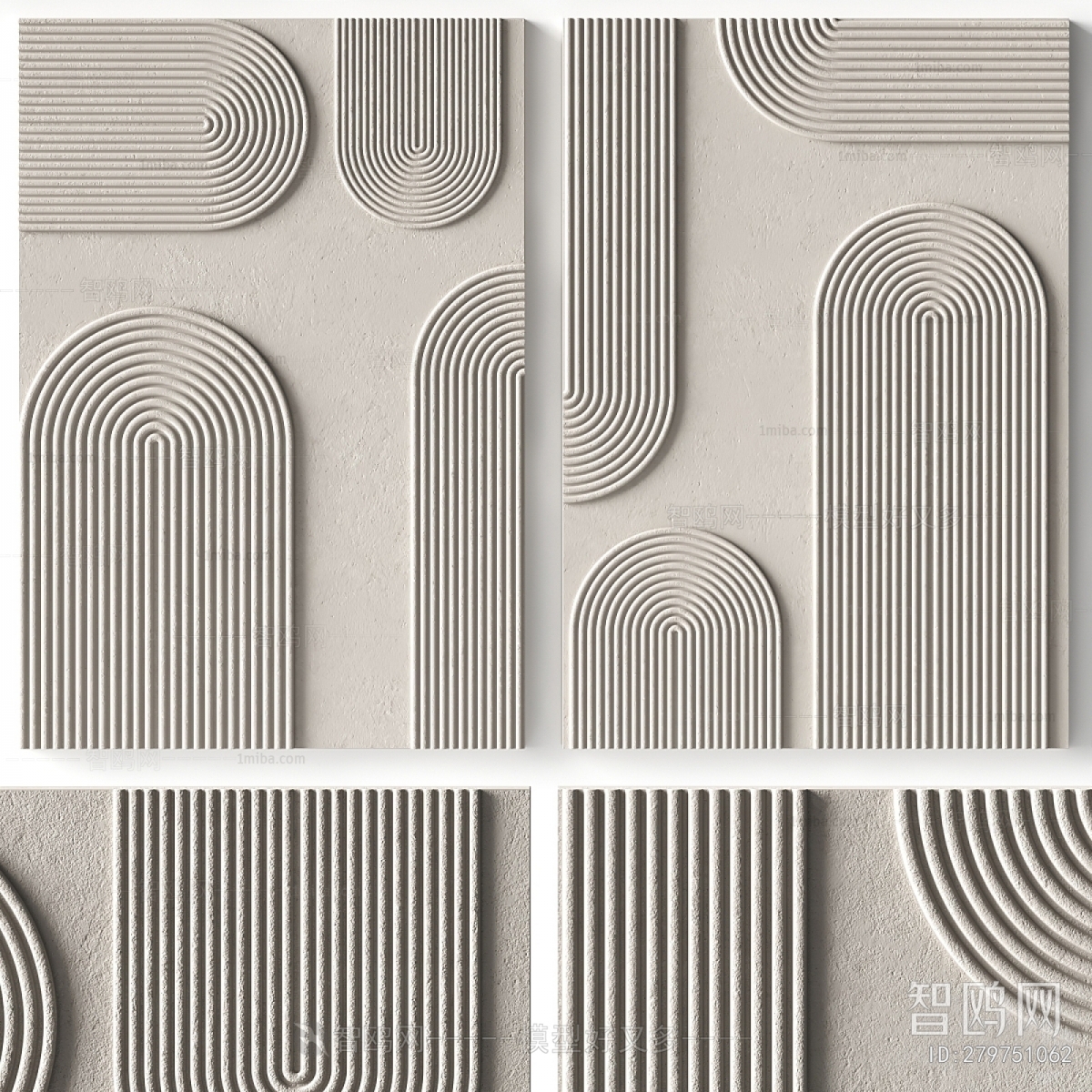 Modern Wall Decoration