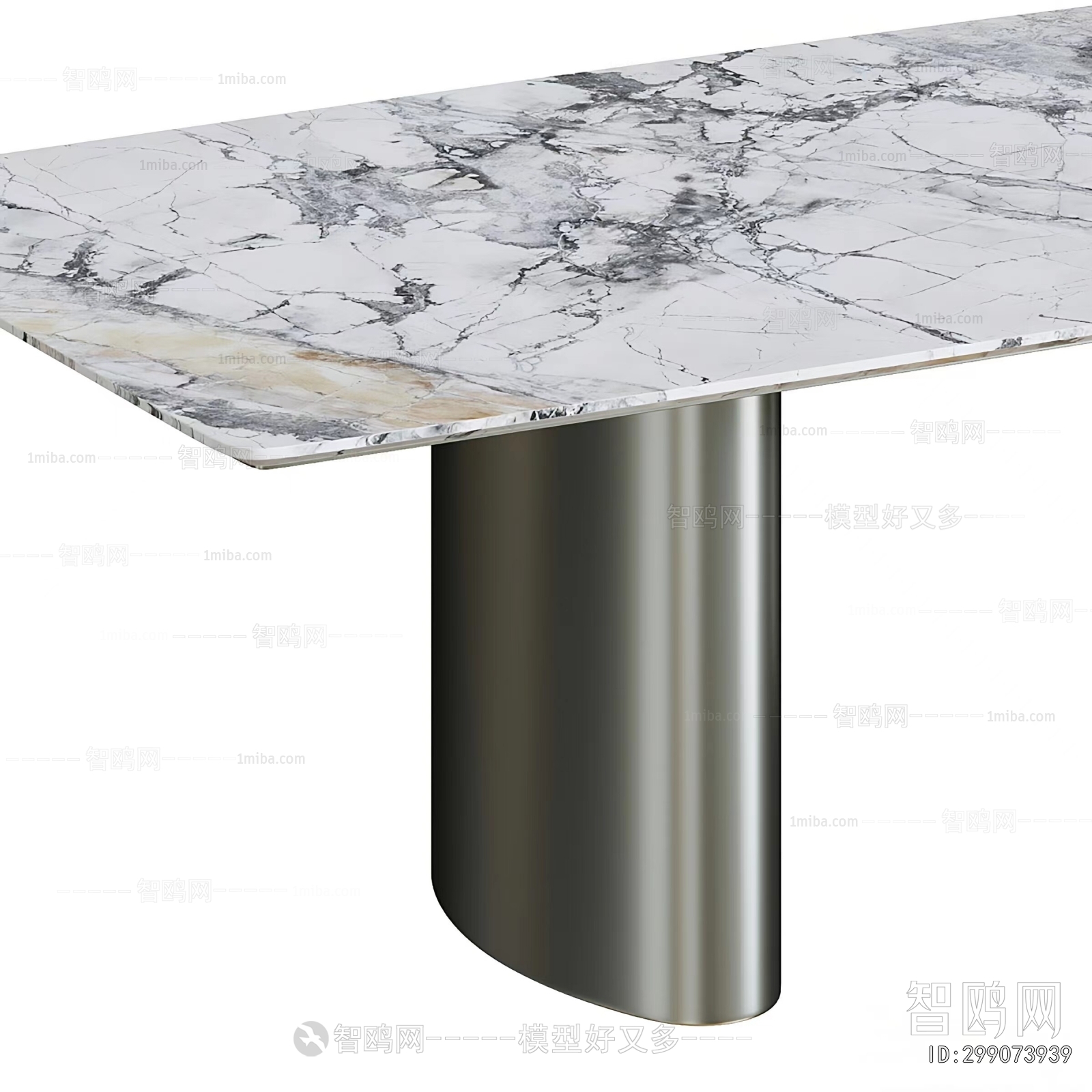 Modern Dining Table