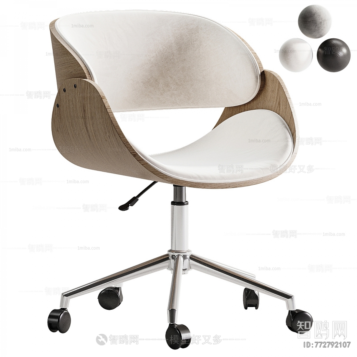 Modern Office Chair