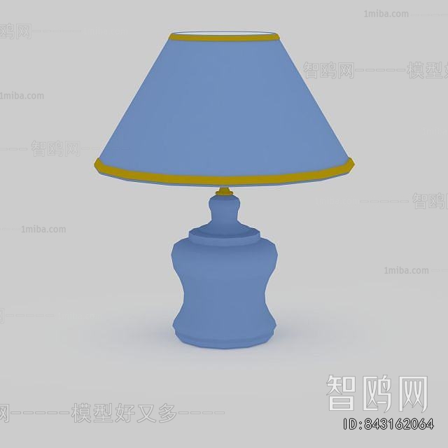 Modern Table Lamp