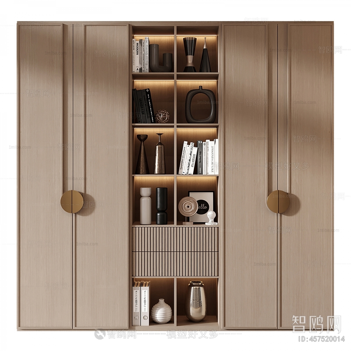 Modern Bookcase