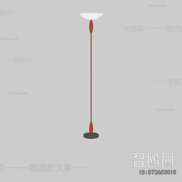 Modern Floor Lamp