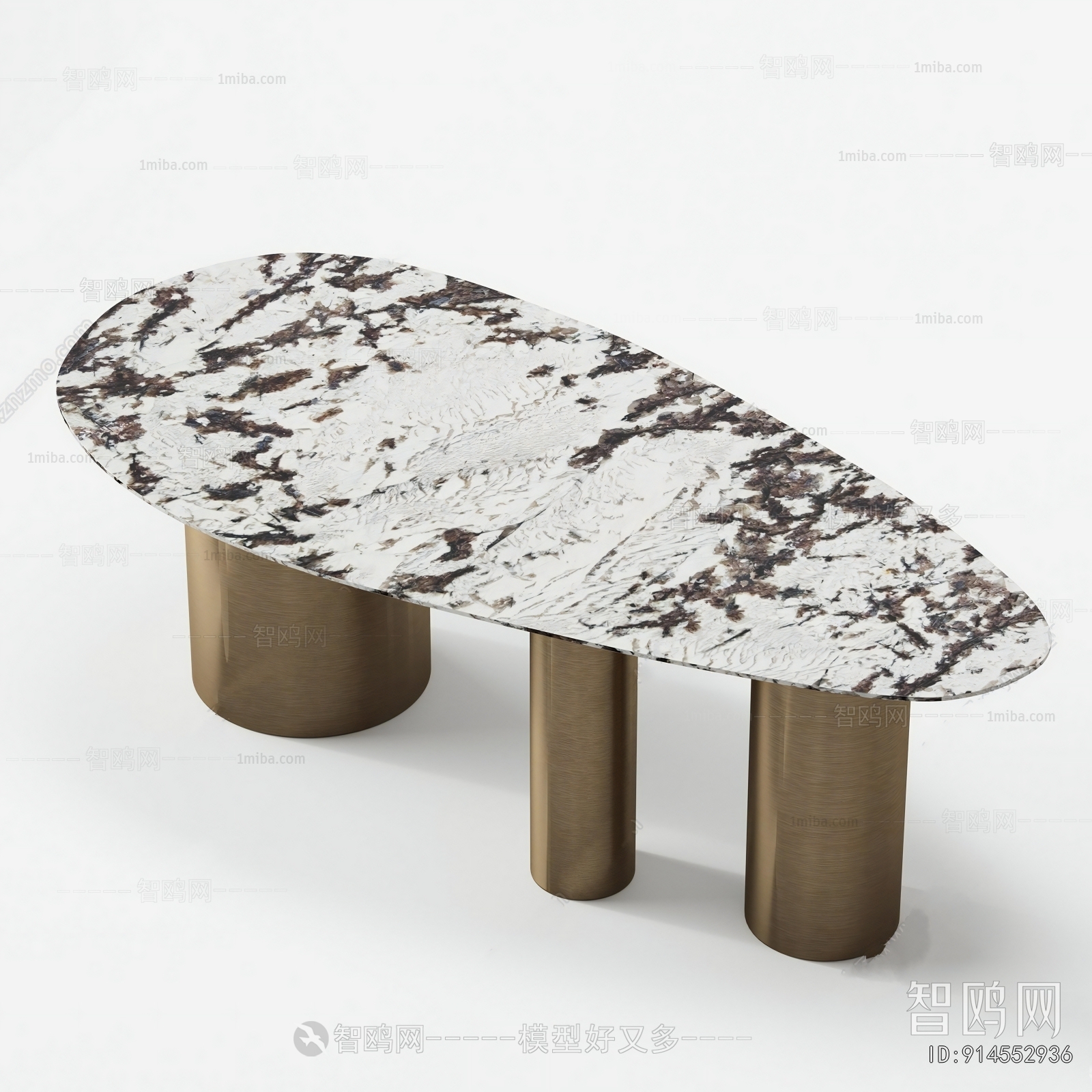 Modern Coffee Table