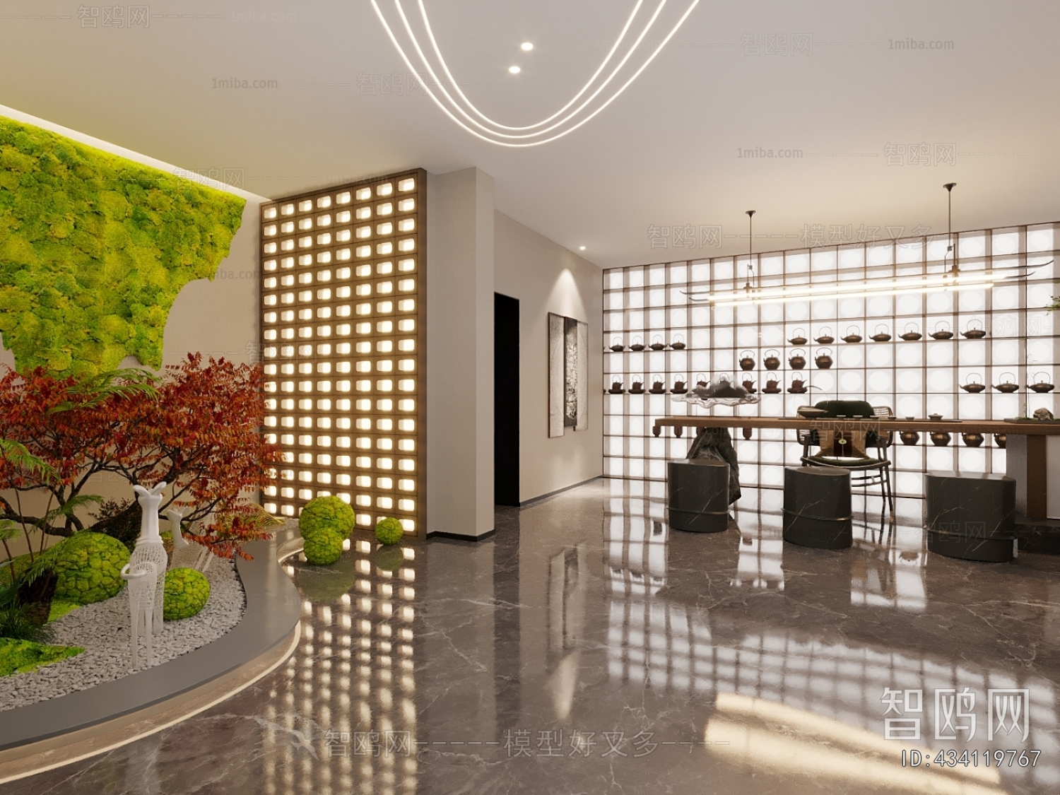 Modern Teahouse Tea House