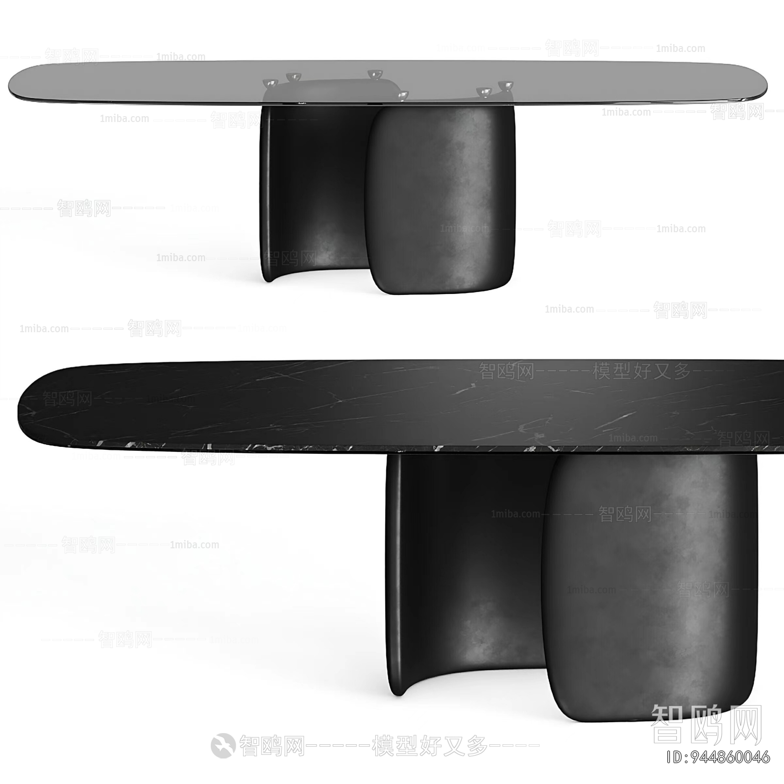 Modern Dining Table