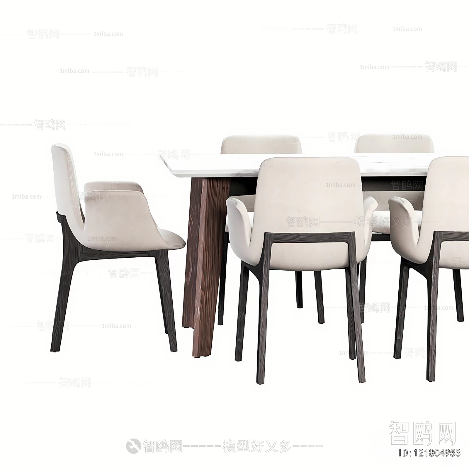 Modern Dining Table And Chairs