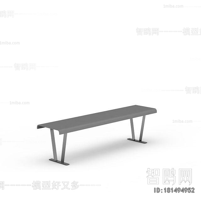 Modern Communal Chair