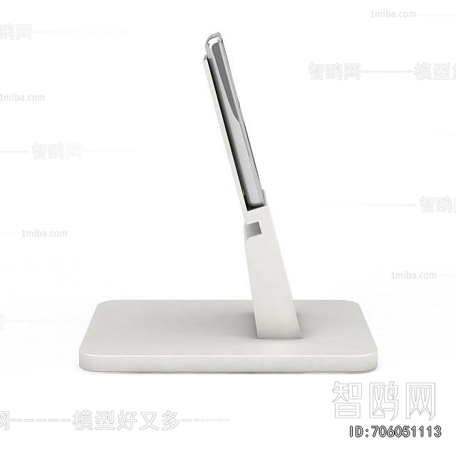 Modern Digital Products