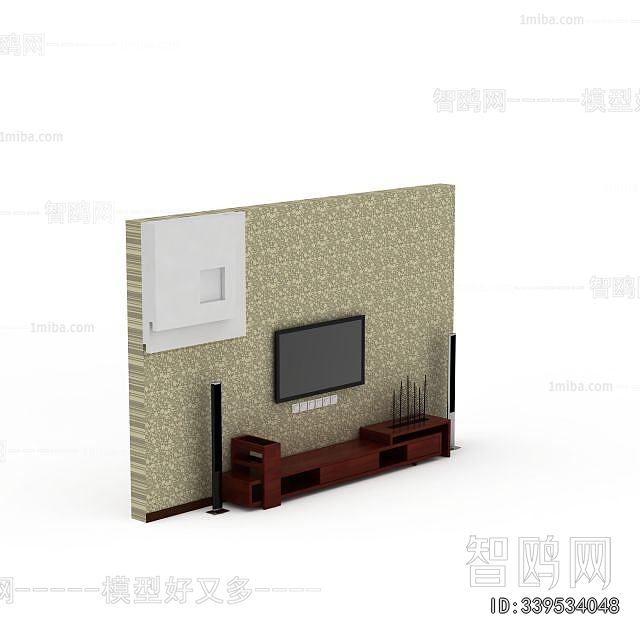 Modern TV Cabinet