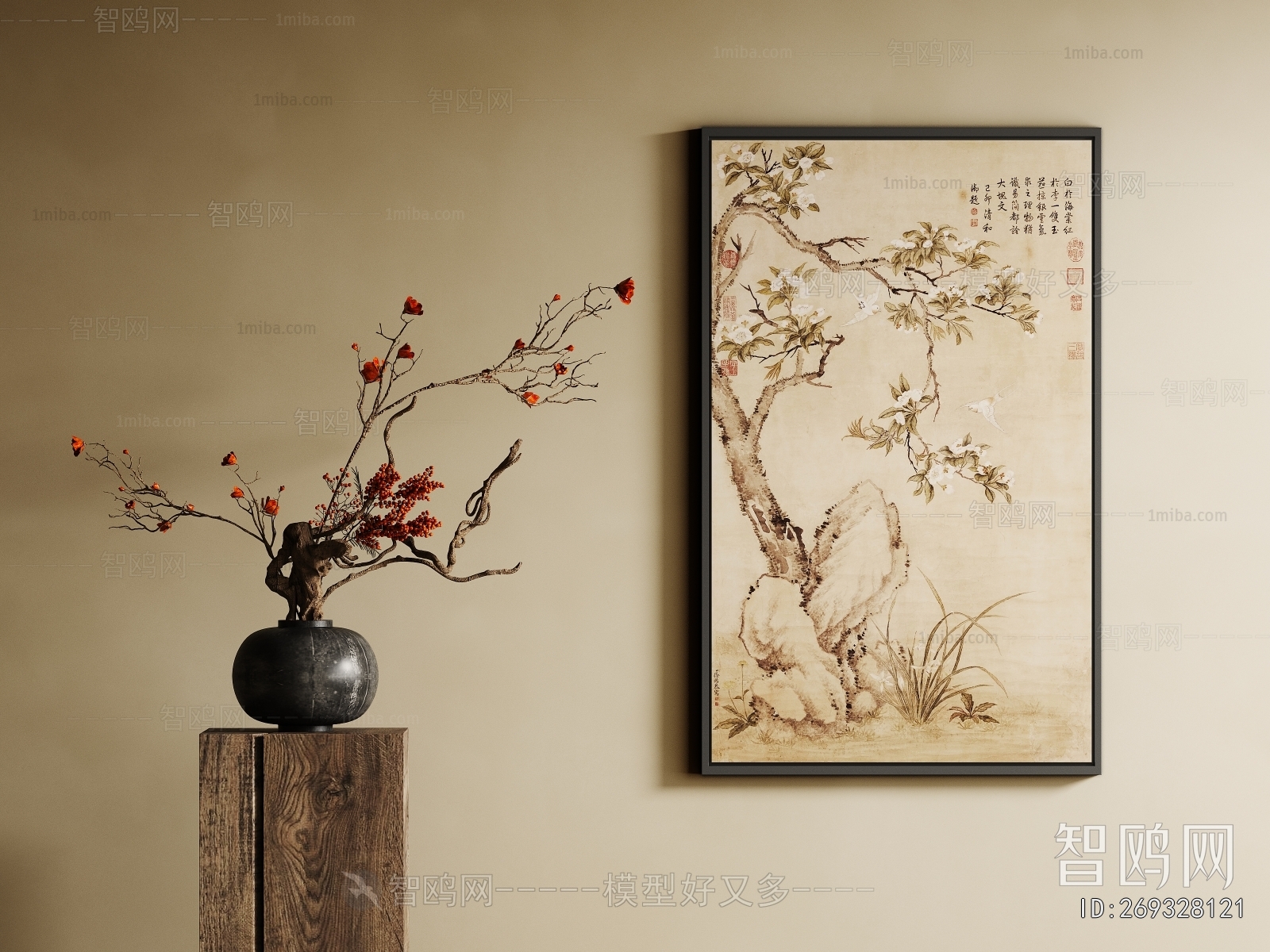 New Chinese Style Painting