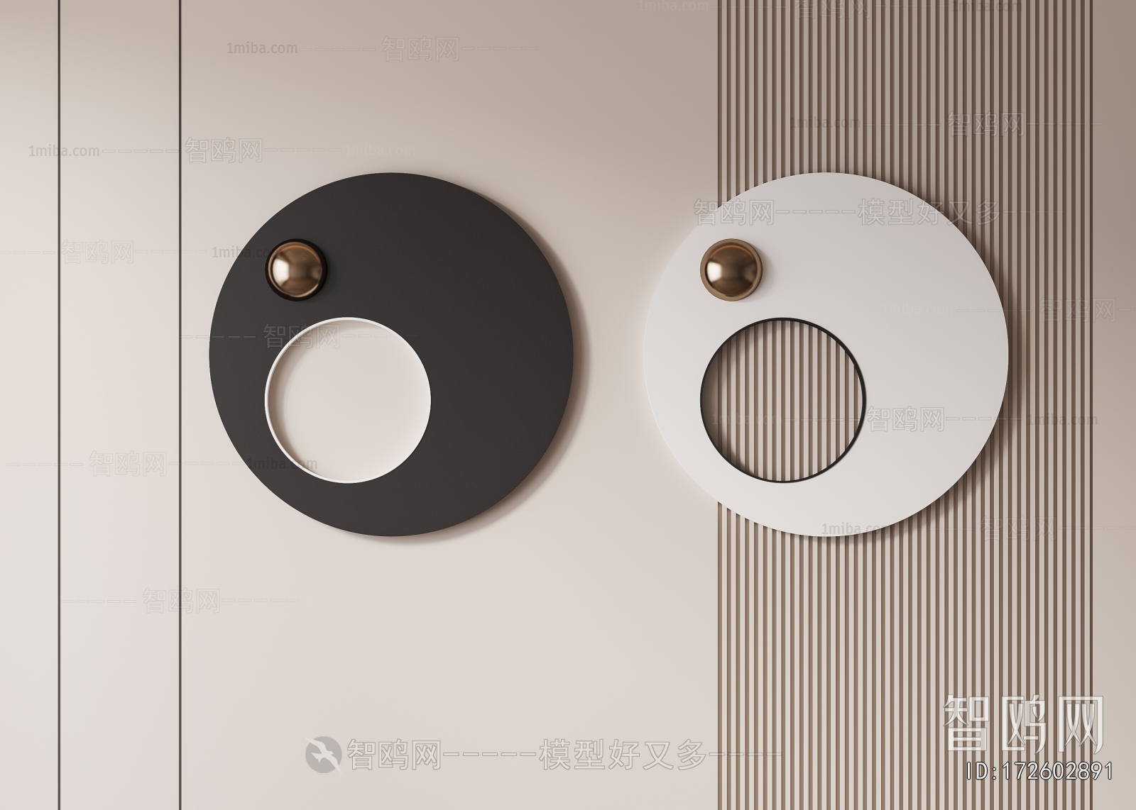 Modern Wall Decoration