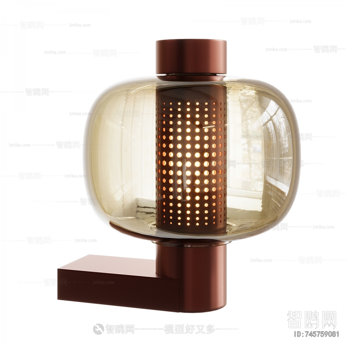 Modern Wall Lamp