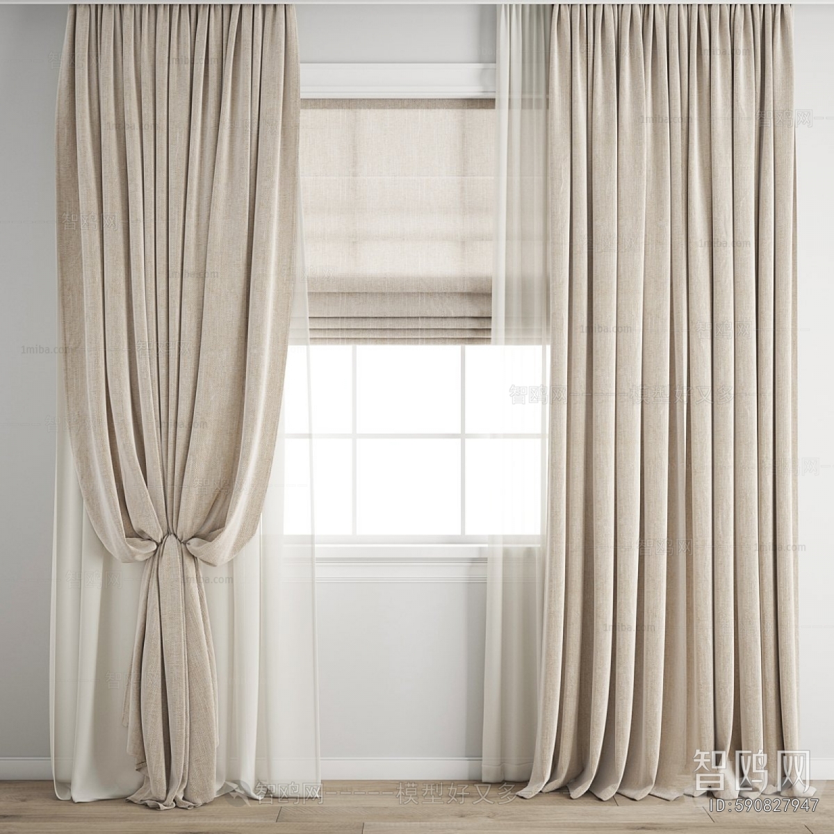 Modern The Curtain