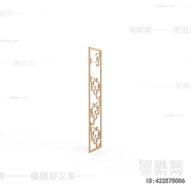 New Chinese Style Partition
