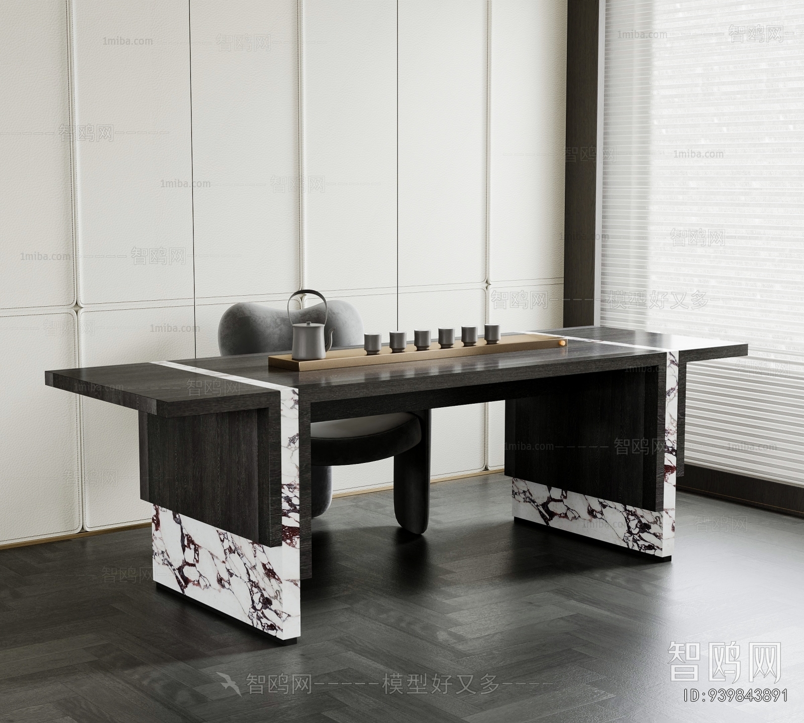 Modern Tea Tables And Chairs