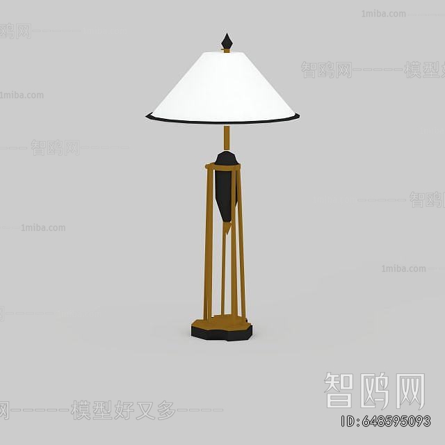 Modern Table Lamp