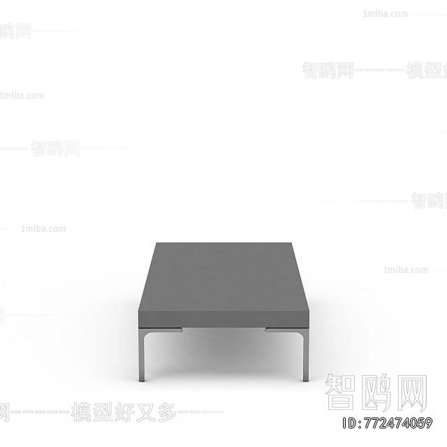Modern Coffee Table