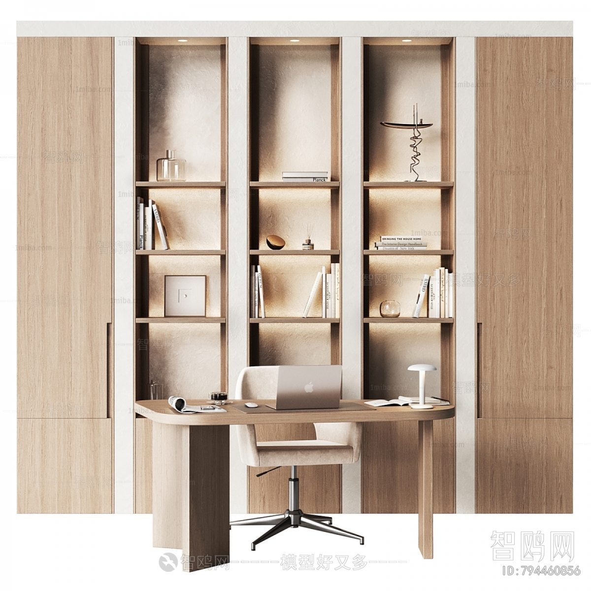 Modern Office Desk And Chair