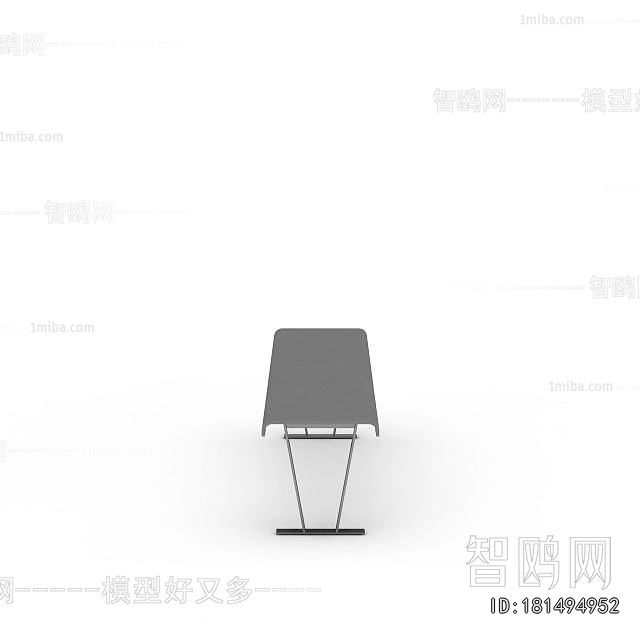 Modern Communal Chair