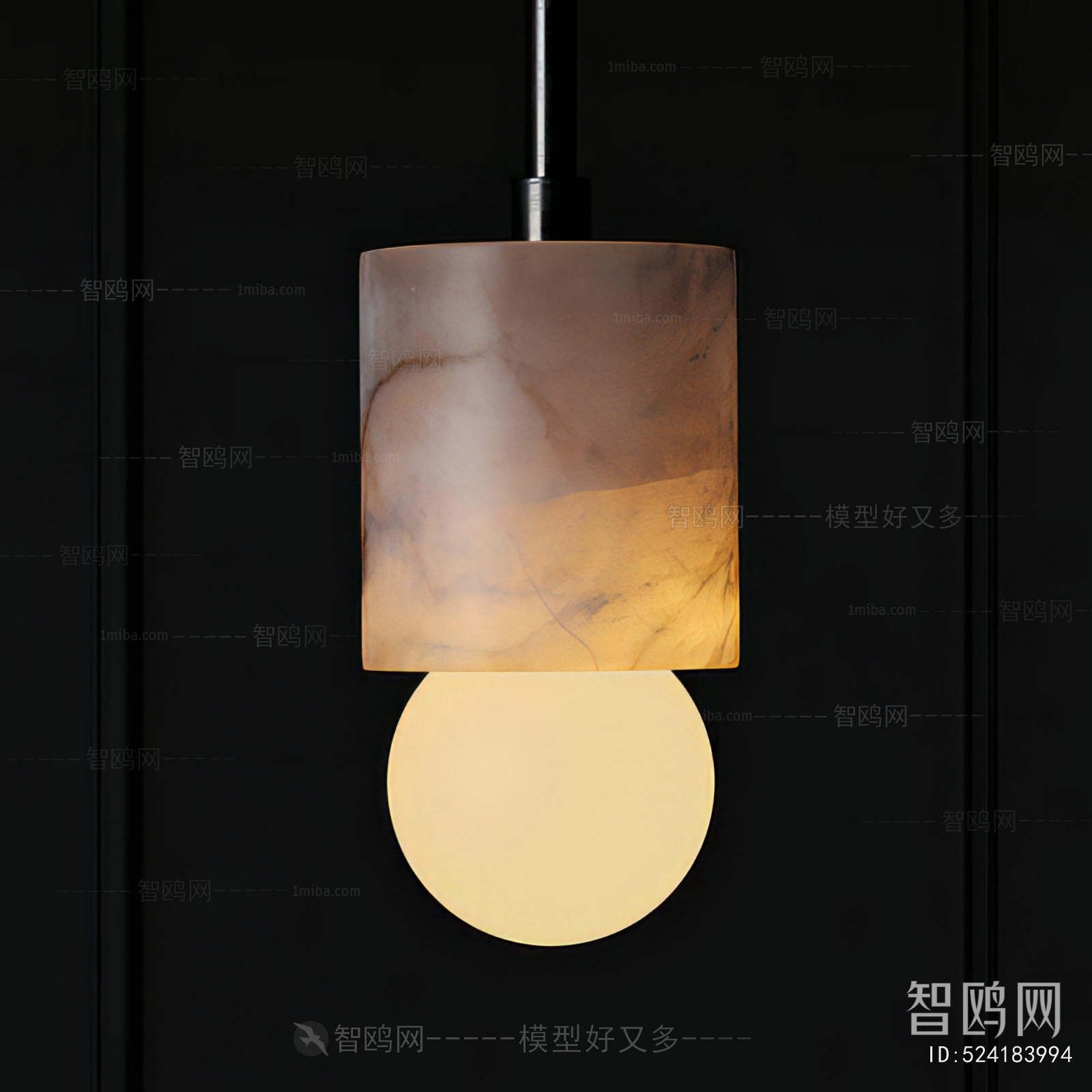 Modern Droplight