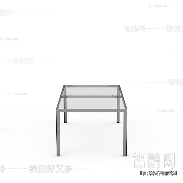 Modern Dining Table