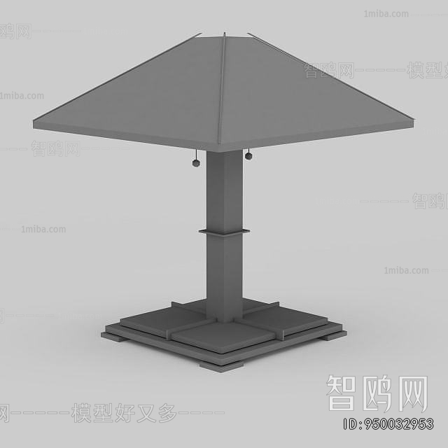 Modern Table Lamp