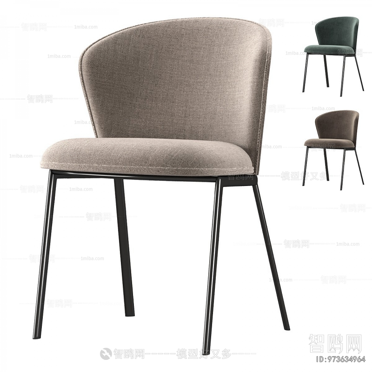 Modern Dining Chair