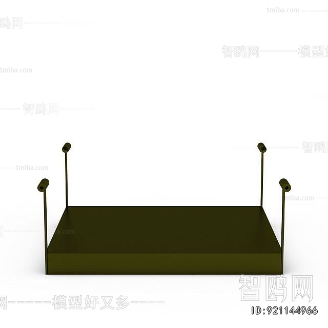 Modern Table