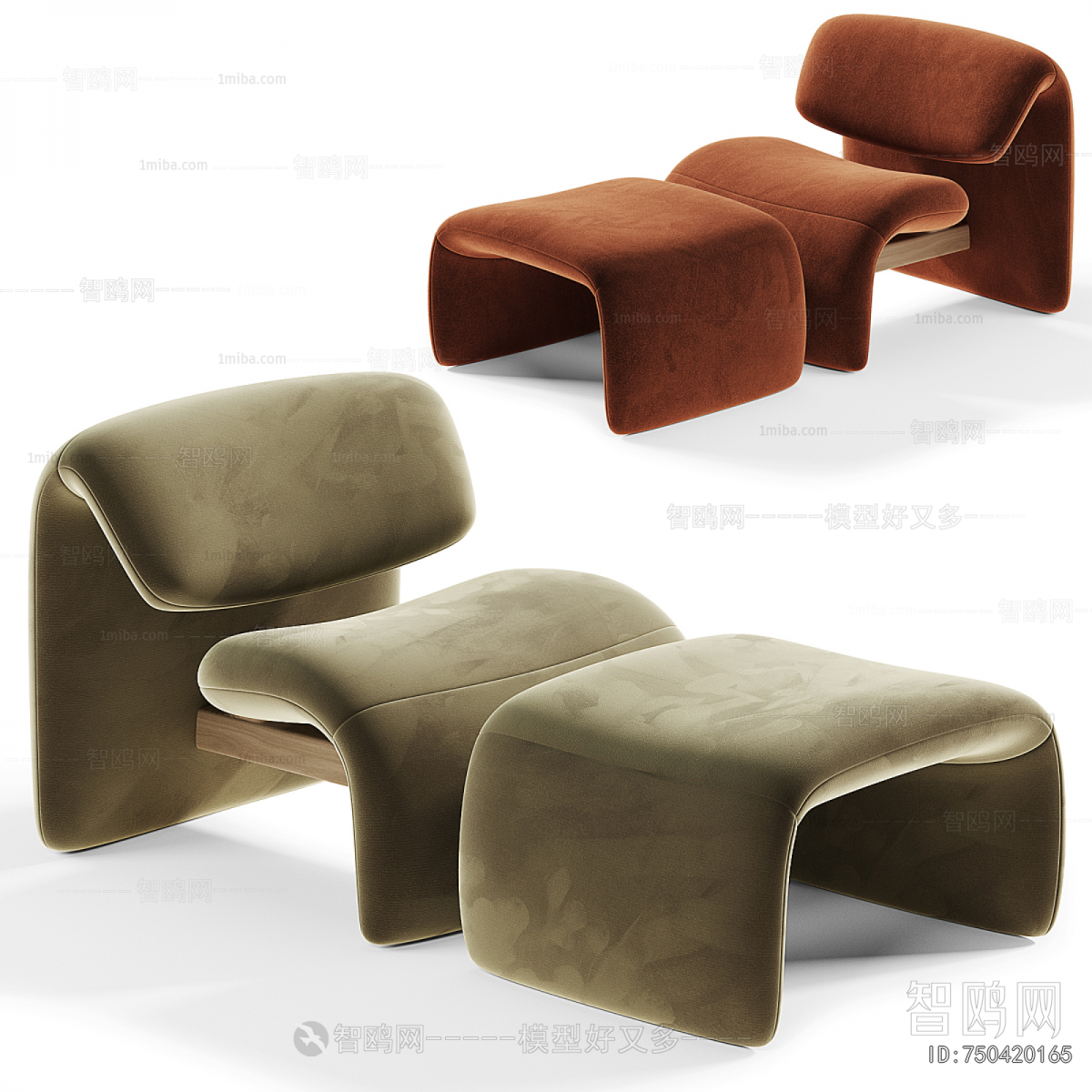 Modern Lounge Chair