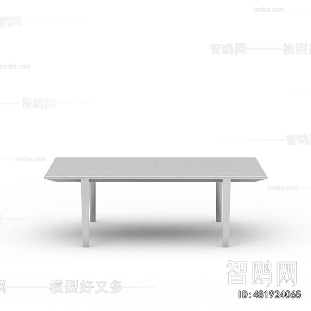Modern Dining Table