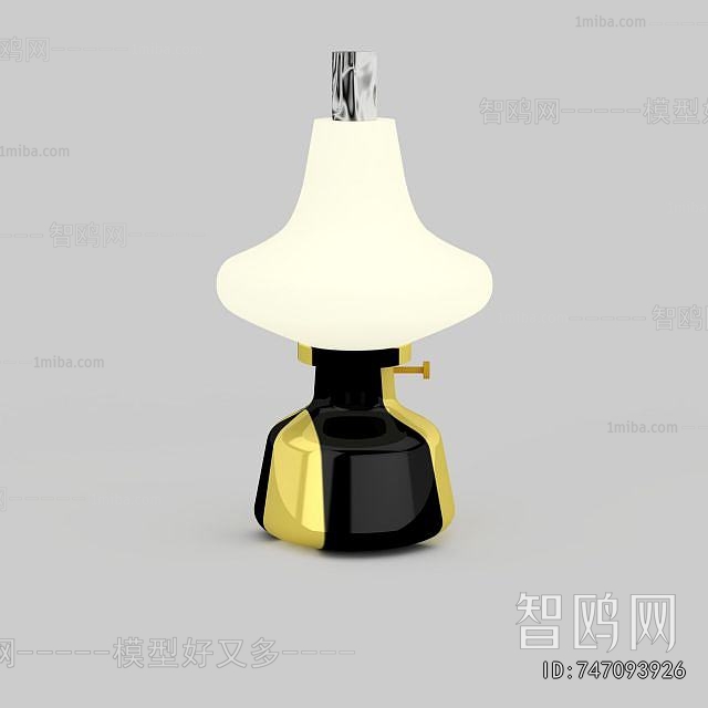 Modern Table Lamp