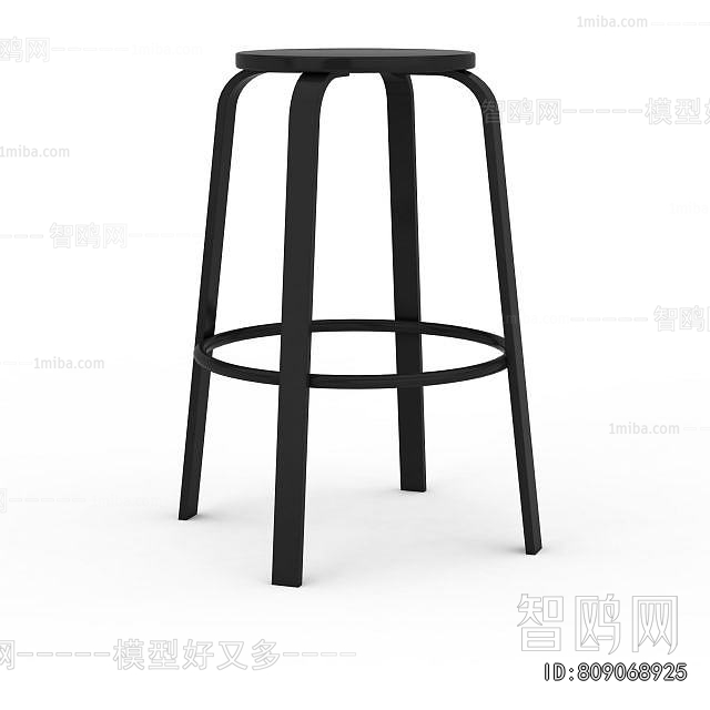 Modern Bar Stool