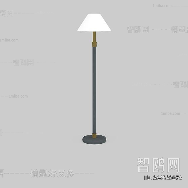 Modern Floor Lamp
