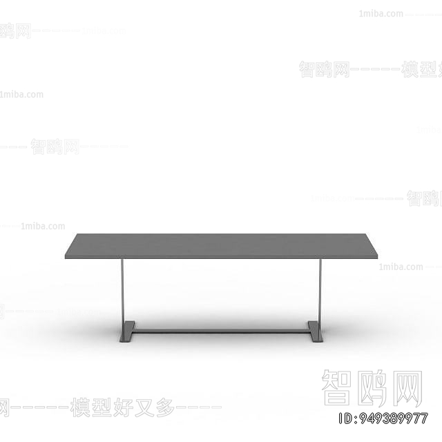 Modern Table