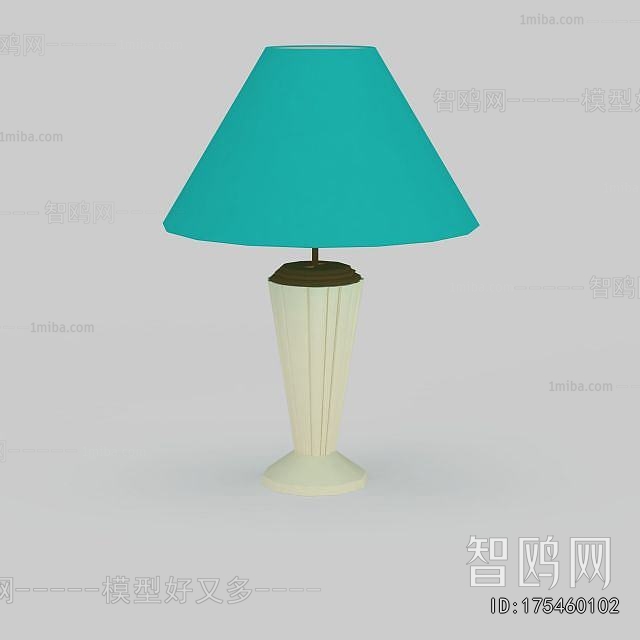 Modern Table Lamp
