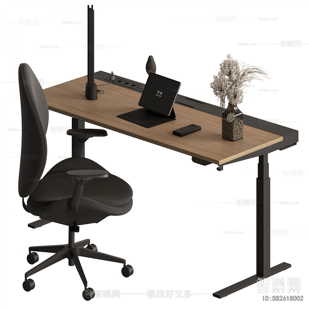 Modern Office Desk And Chair