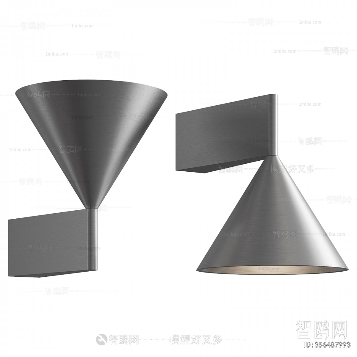 Modern Wall Lamp