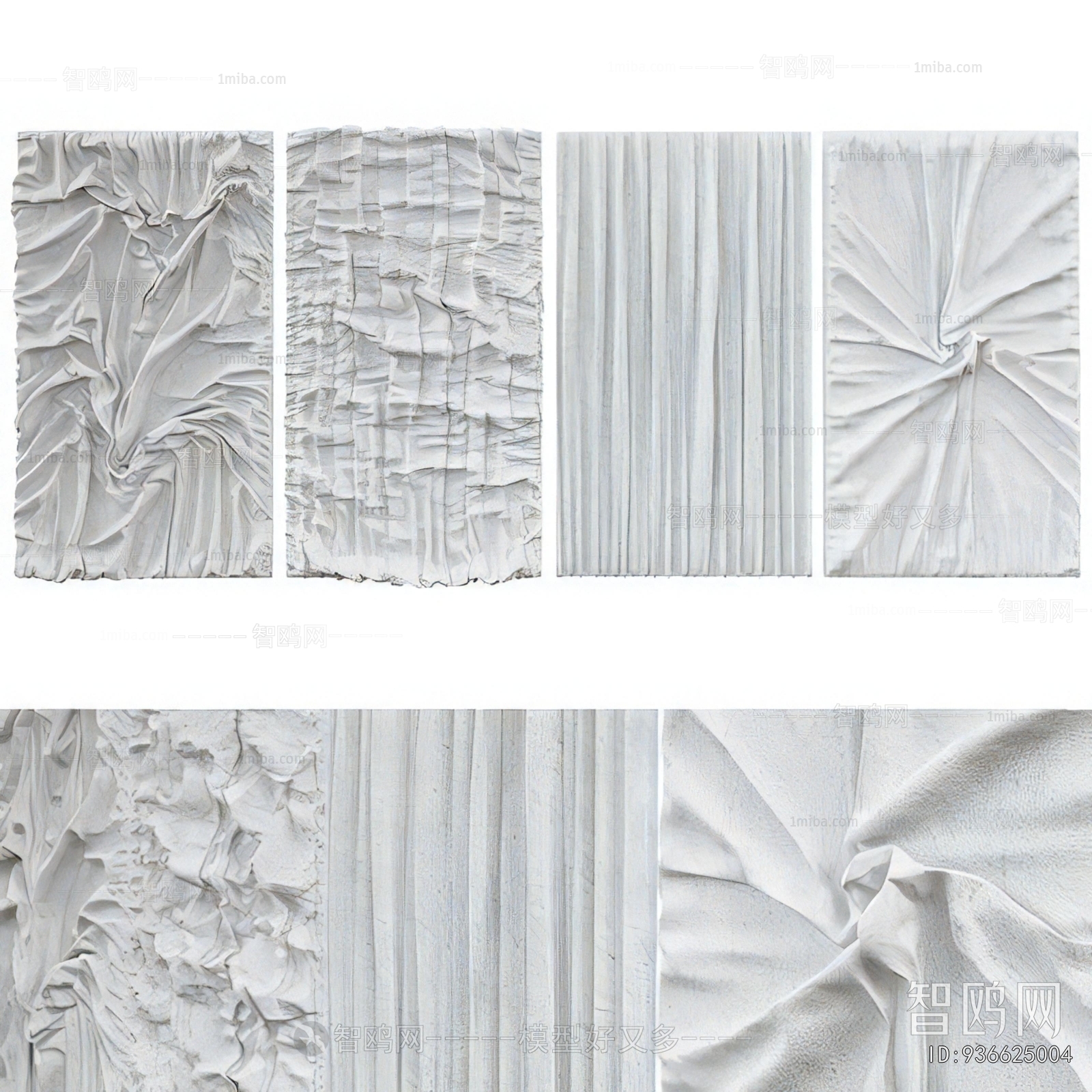 Modern Wall Decoration