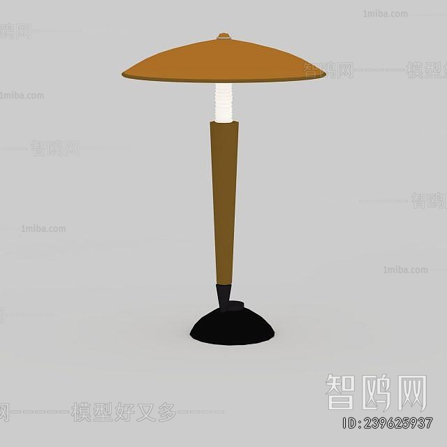 Modern Floor Lamp