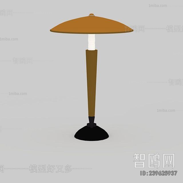 Modern Floor Lamp