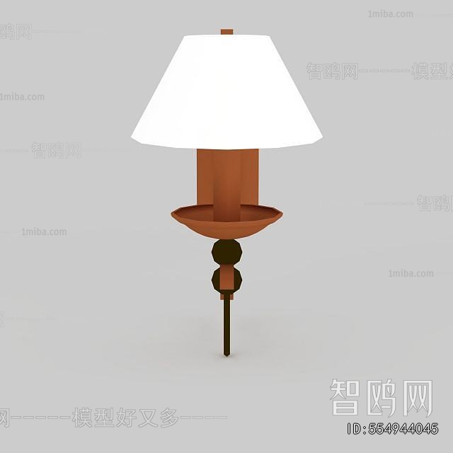 Modern Wall Lamp