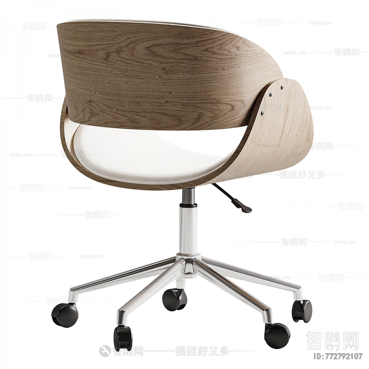 Modern Office Chair