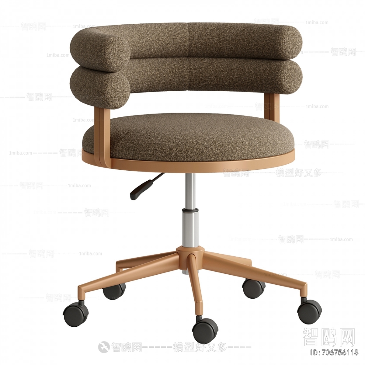 Modern Office Chair