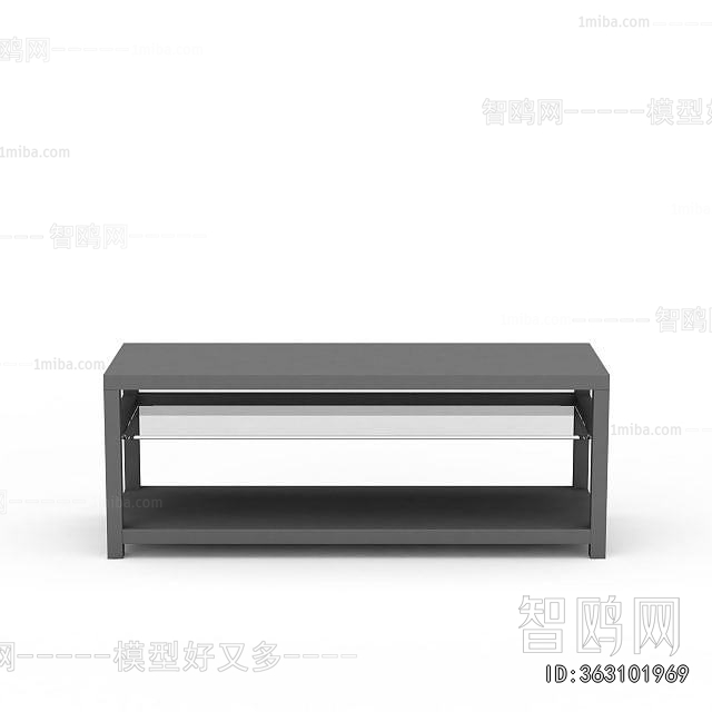 Modern Coffee Table