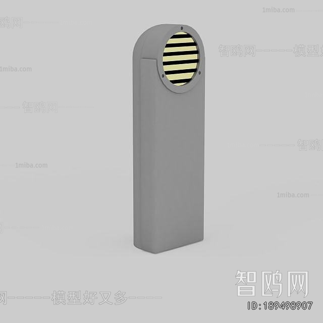 Modern Outdoor Light