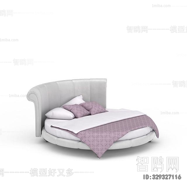 Modern Round Bed
