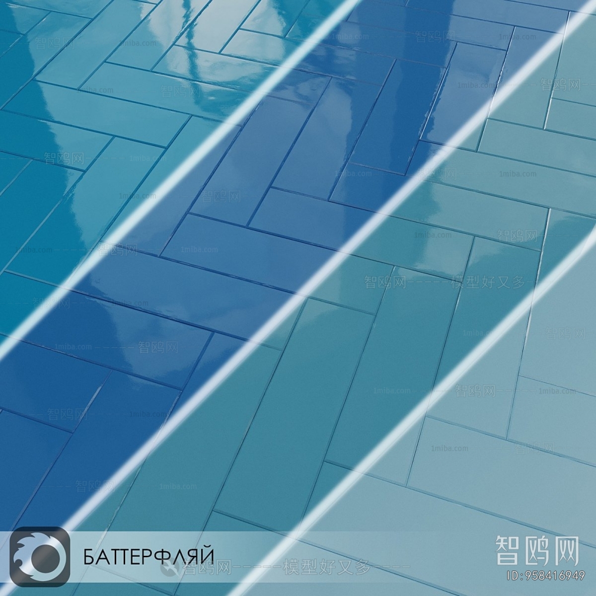 Modern Wall/floor/ceiling