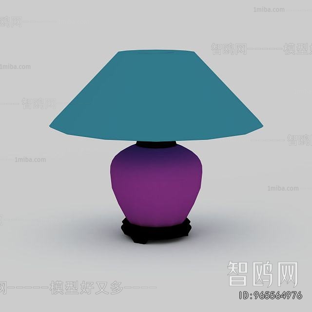 Modern Table Lamp