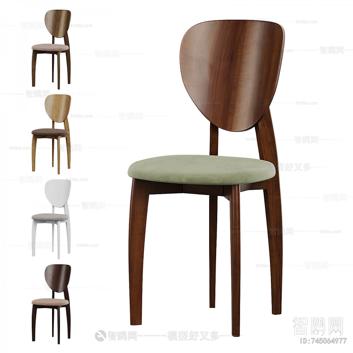 Modern Dining Chair